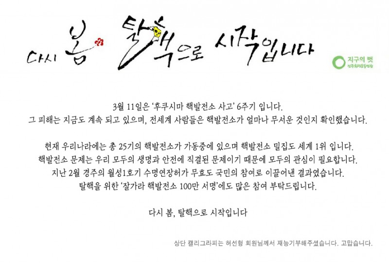 22990dc328f6c983f6bd19bedf396621_1489131
