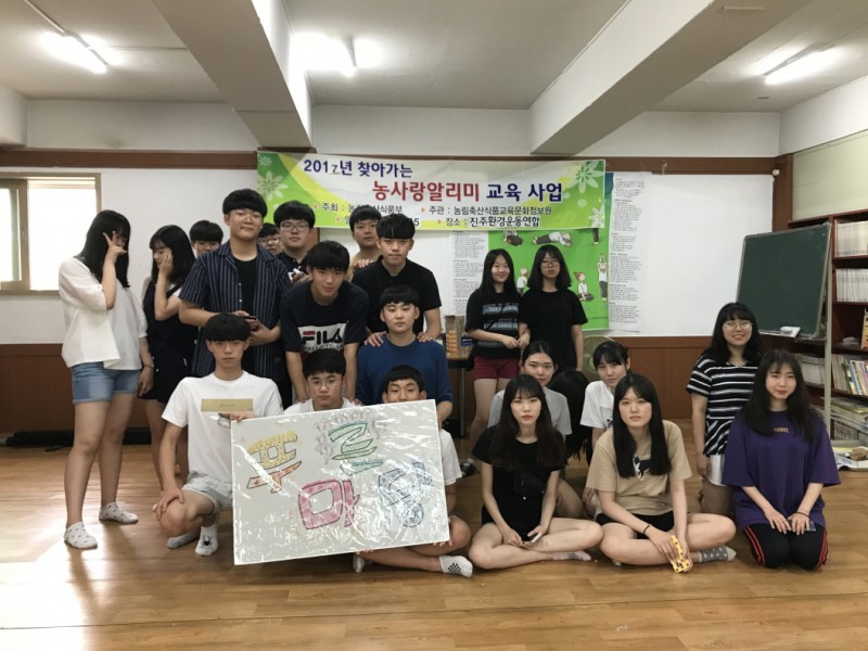 cd6c35223e1a1c45d45886891c88246c_1500426