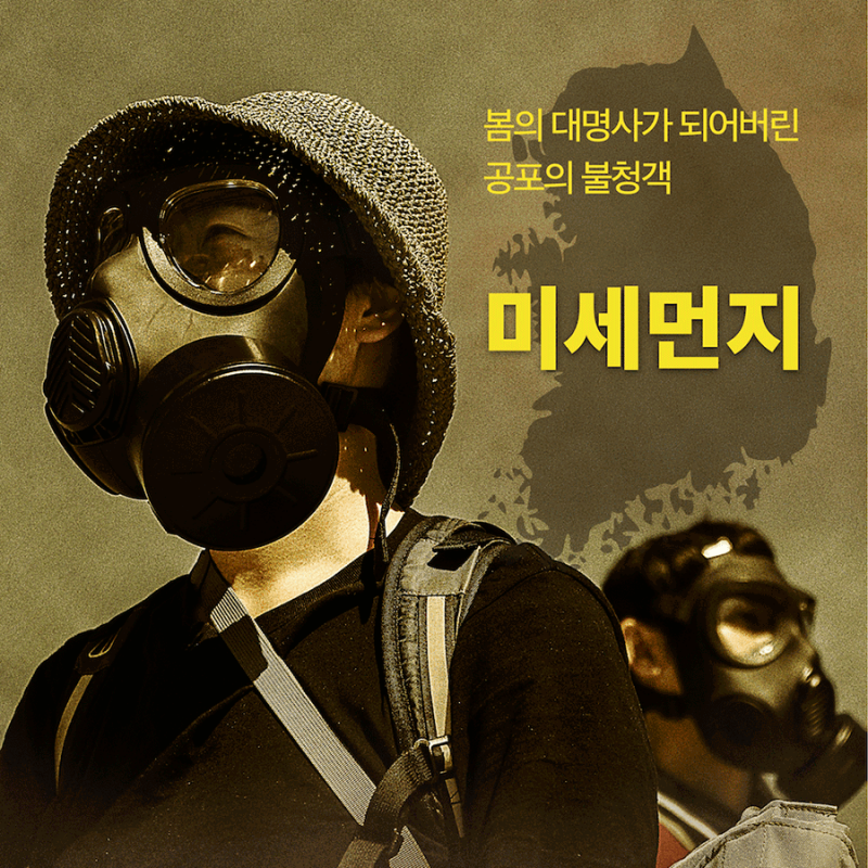 cd4a34508f41676bd080f974dddf49a2_1520232