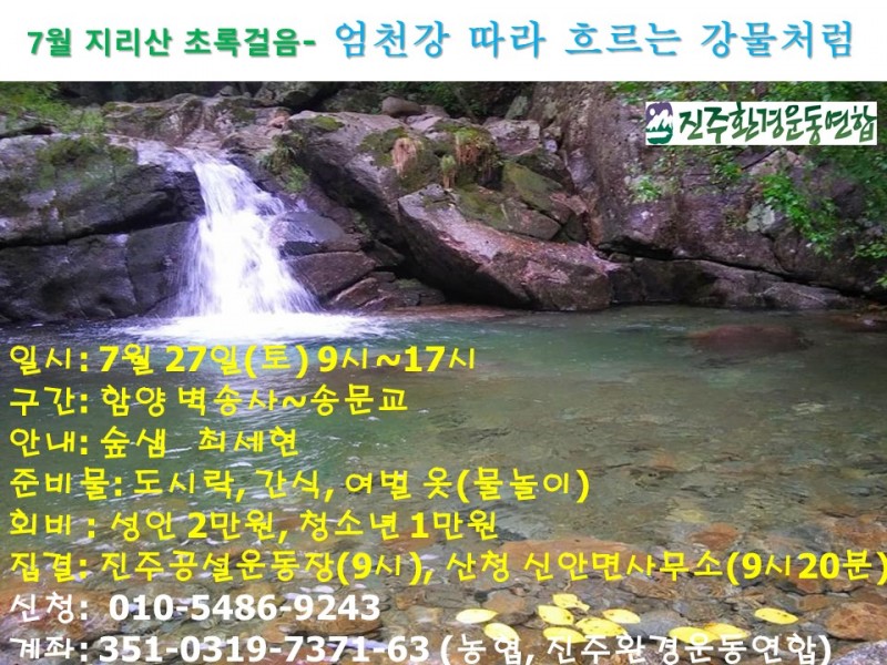 269b1b1068290164b268b43b042ec431_1563503