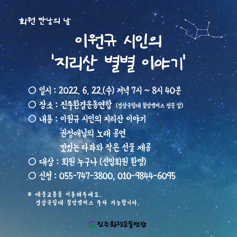 9f0e9800d80b629dbf07410adf75799e_1654847