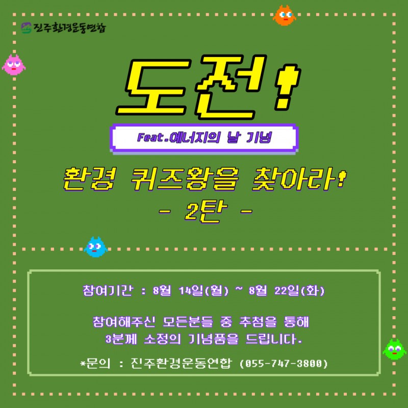 9039b39be0e442acc0129fd3b16efc38_1710307